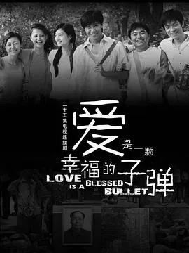 麦兜·当当伴我心